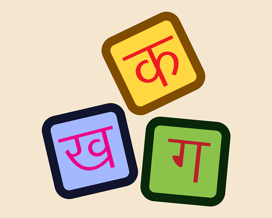 Hindi Company Names for Business