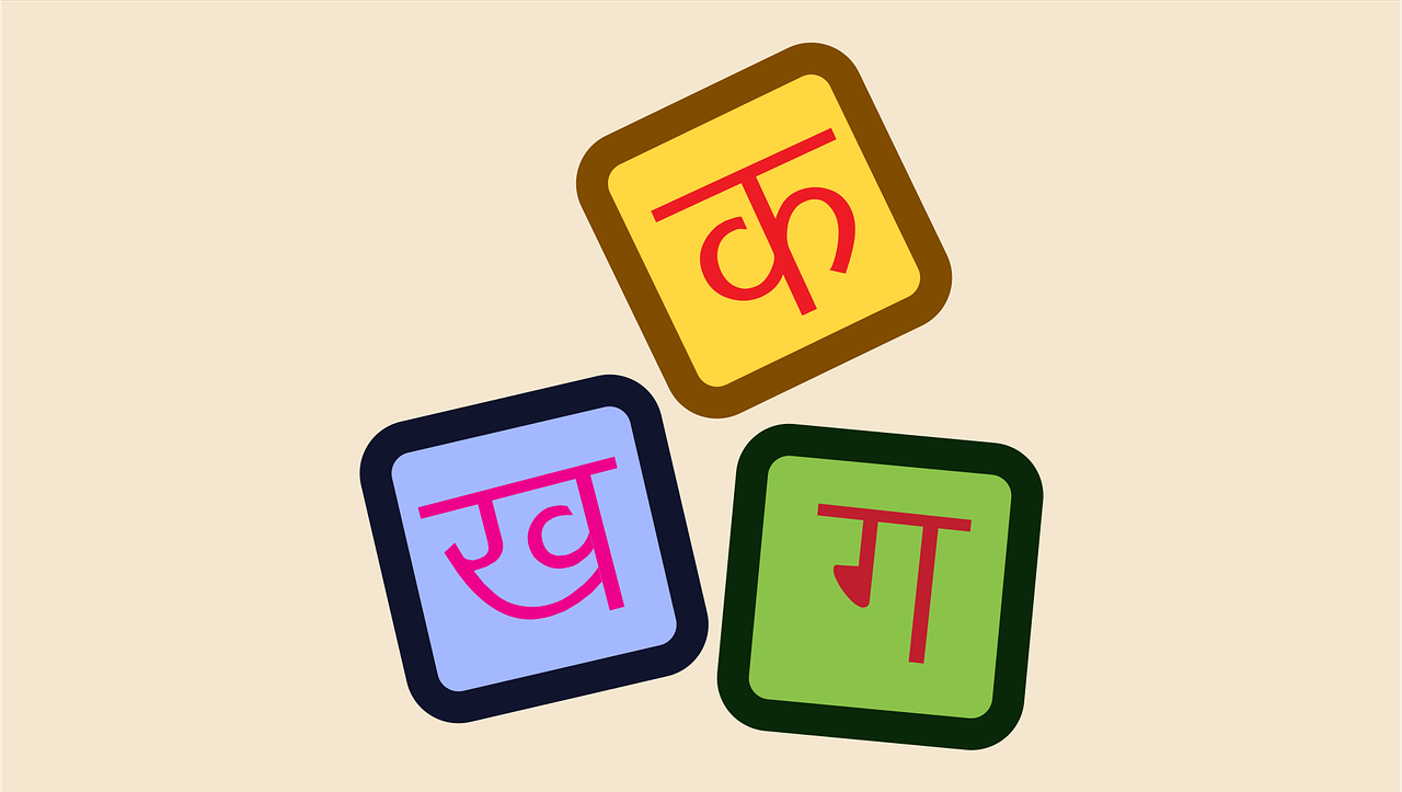 Hindi Company Names for Business
