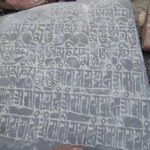 How Brandshala Curates Sanskrit Names for Business — Ready-to-Use .in Domains