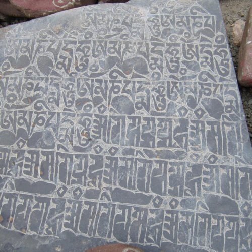 How Brandshala Curates Sanskrit Names for Business — Ready-to-Use .in Domains