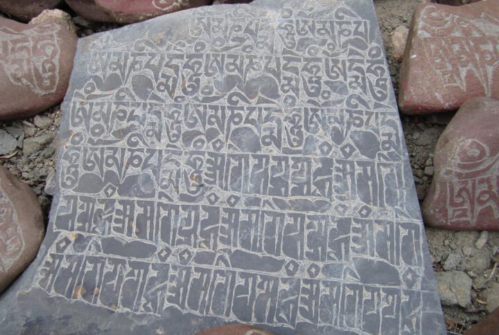 How Brandshala Curates Sanskrit Names for Business - brandshala.in