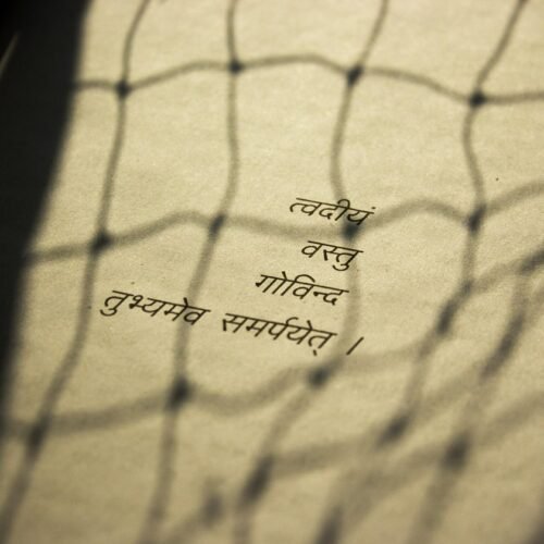 Business Names in Sanskrit That Define Success