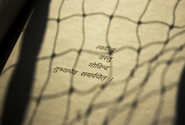 Timeless Business Names in Sanskrit That Define Success