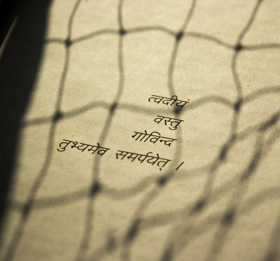 Timeless Business Names in Sanskrit That Define Success