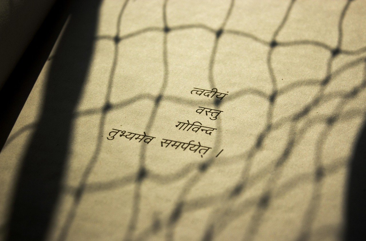 Timeless Business Names in Sanskrit That Define Success